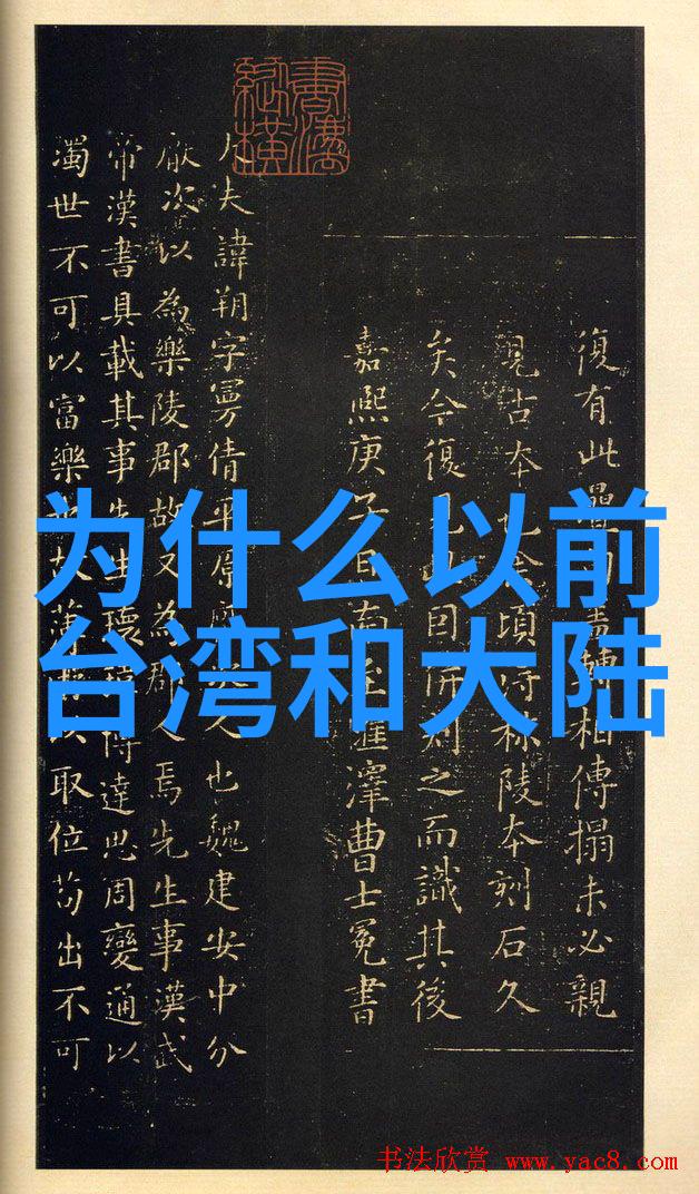 马苏携新作掰头完美收官饰演智慧的尧知音