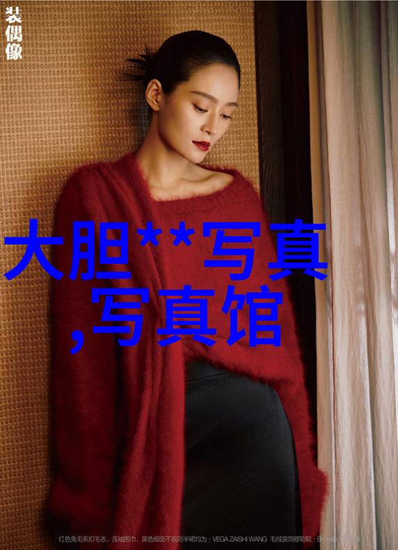 绝色妖女神秘魅力无边的美丽女子