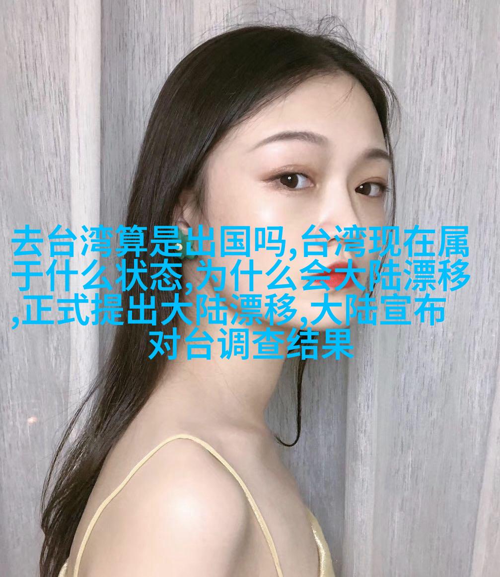 苏有朋特意减肥复出，却被网友怀疑五官变化大，疑似整容