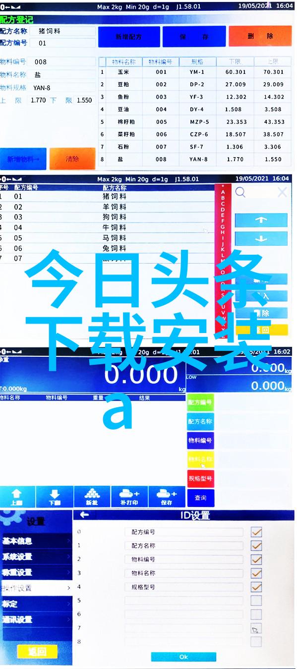 亚洲一卡2卡三卡4卡 127-数字时代下的金融自由揭秘亚洲四张银行卡的神秘背后