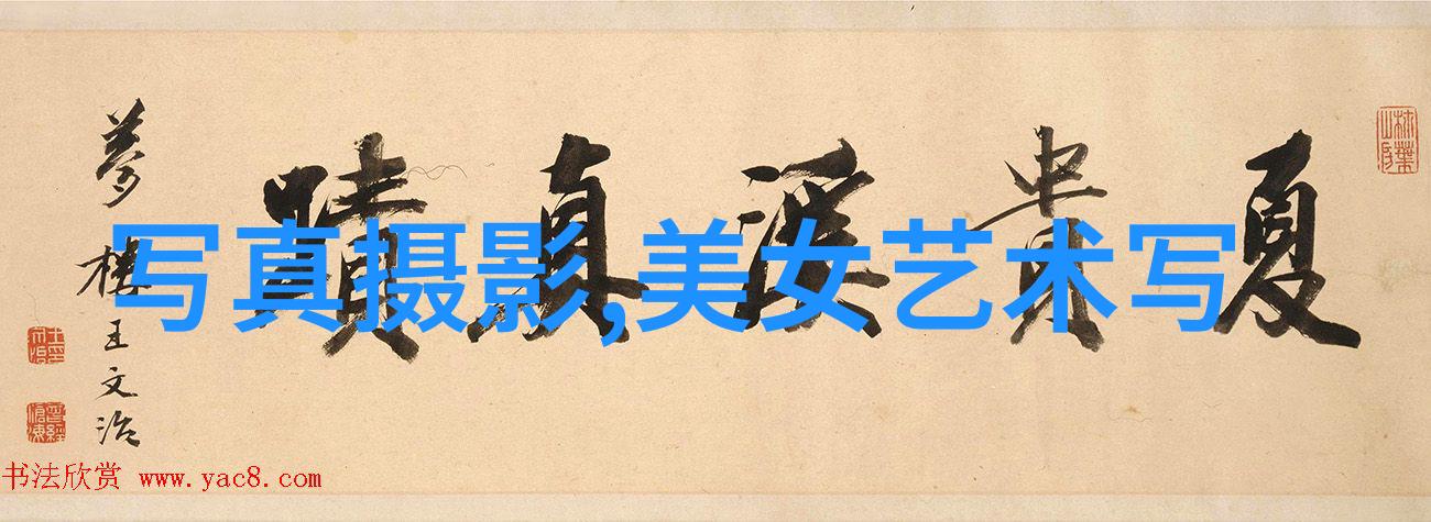 最近免费观看高清韩国日本电影-热门影片云无需付费尽享亚洲美剧