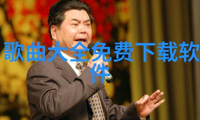 手机剧新星张天爱霸气杀气曝光