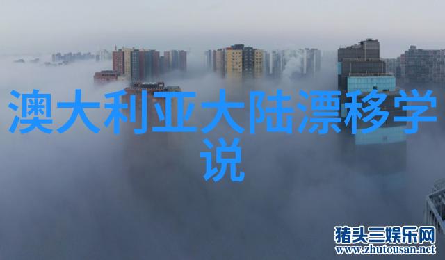 宋智雅将出演认识的哥哥 与李英智-姜艺媛一同录制