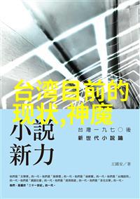 没谈过恋爱的我们综艺免费观看我俩还真没尝试过那些甜蜜瞬间是怎么回事