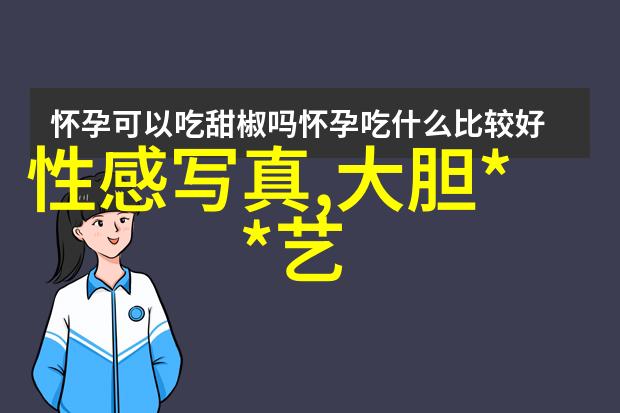 100年不回归自动独立-百年孤独探索自主之路的艺术与挑战