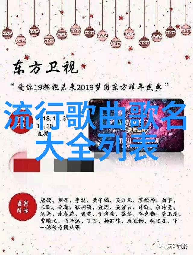 主题我告诉你台湾警告大陆要小心了