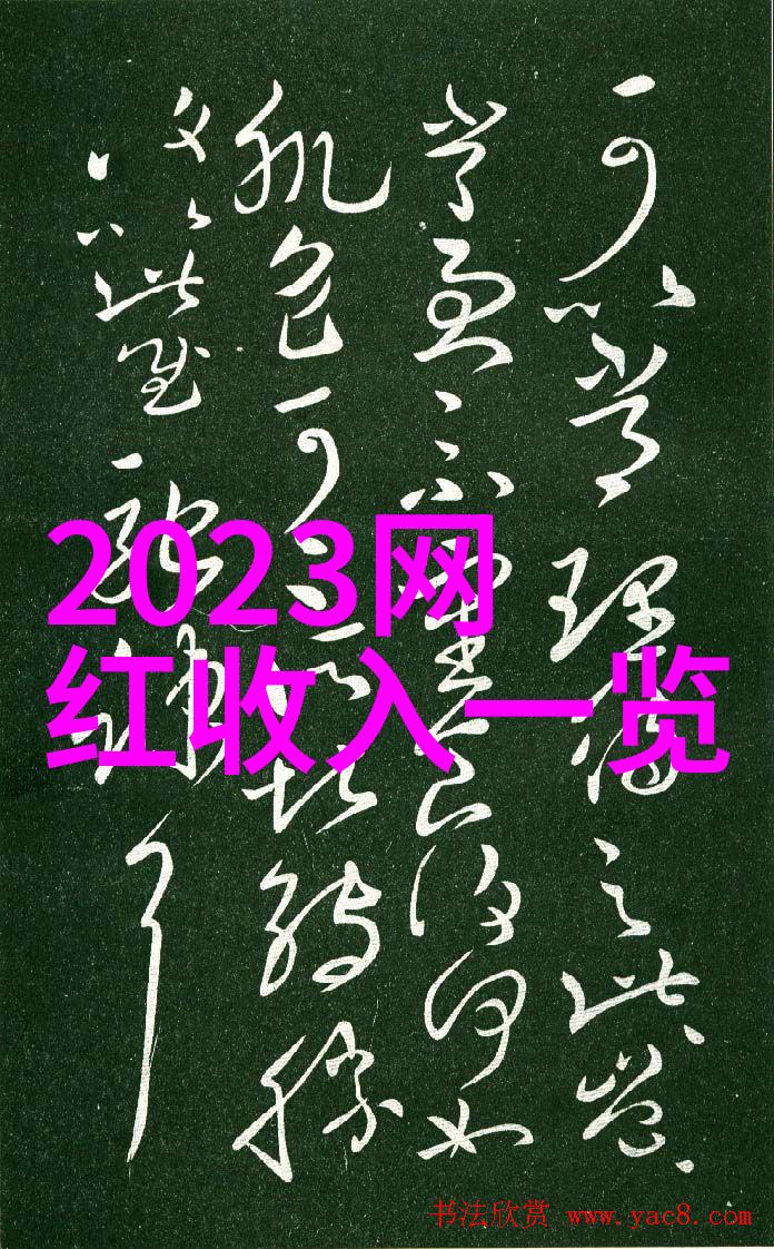 在一席神马影院刘亦菲版花木兰豆瓣评分不及格你觉得中国故事被西方魔改又是何时常态