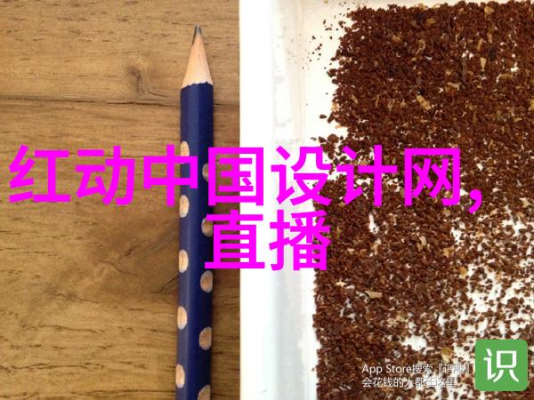 青春热血揭秘时代少年团的综艺盛宴