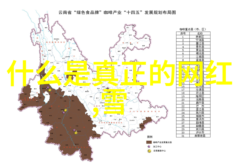 绘声绘影大自然山水图片中的生态诗篇