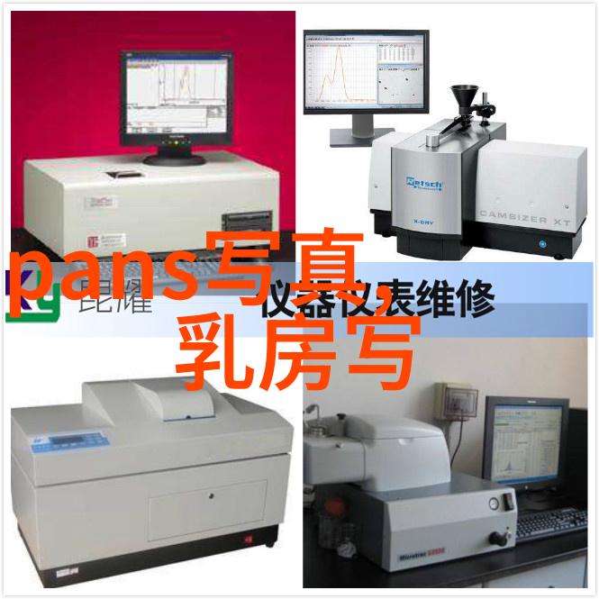 左手亲情右手爱电视剧深情相拥的故事温暖家庭的力量