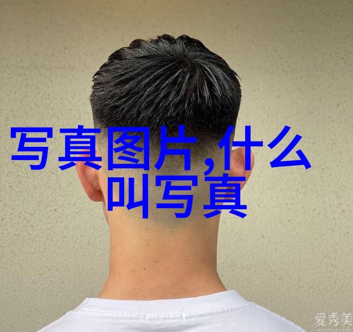 谷蓝帝身着皇冠体育装扮出席2021搜狐时尚盛典复古雅痞风格在物品展区呈现新魅力