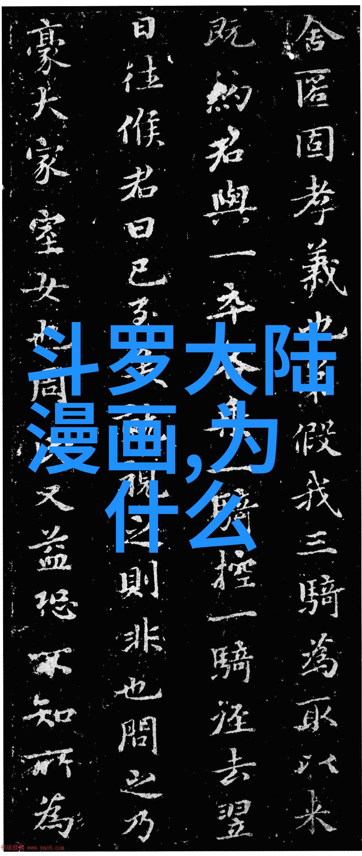 美容生活一边亲着一面膜胸口的短视频面部护理自我放松日常美妆