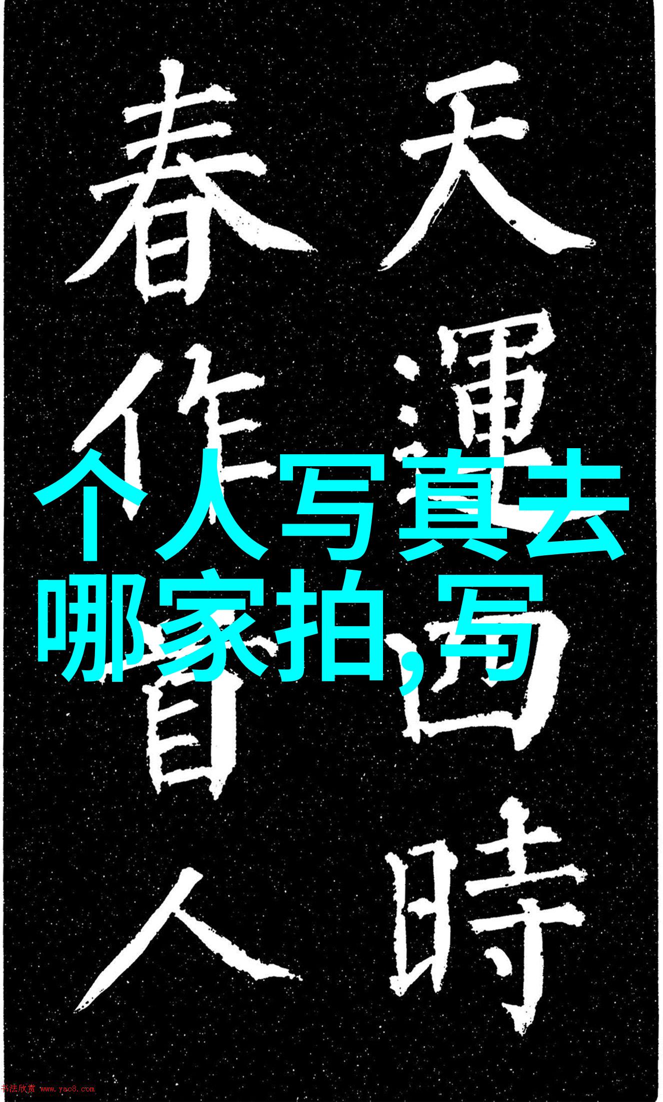 2022年抖音热门影响者排行榜揭晓谁是最受欢迎的网红