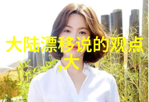 美丽无边一览世界之最