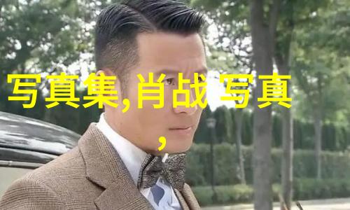 欲罢不能综艺我的无奈之选