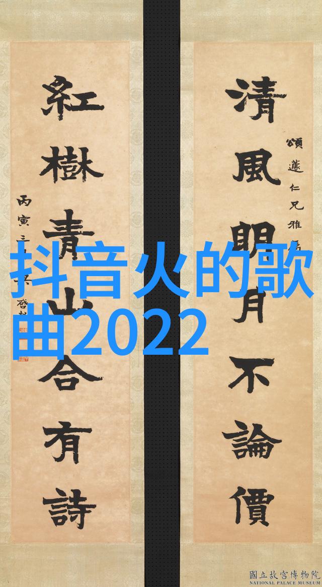 从学霸到坐便器一次意外的逆袭故事