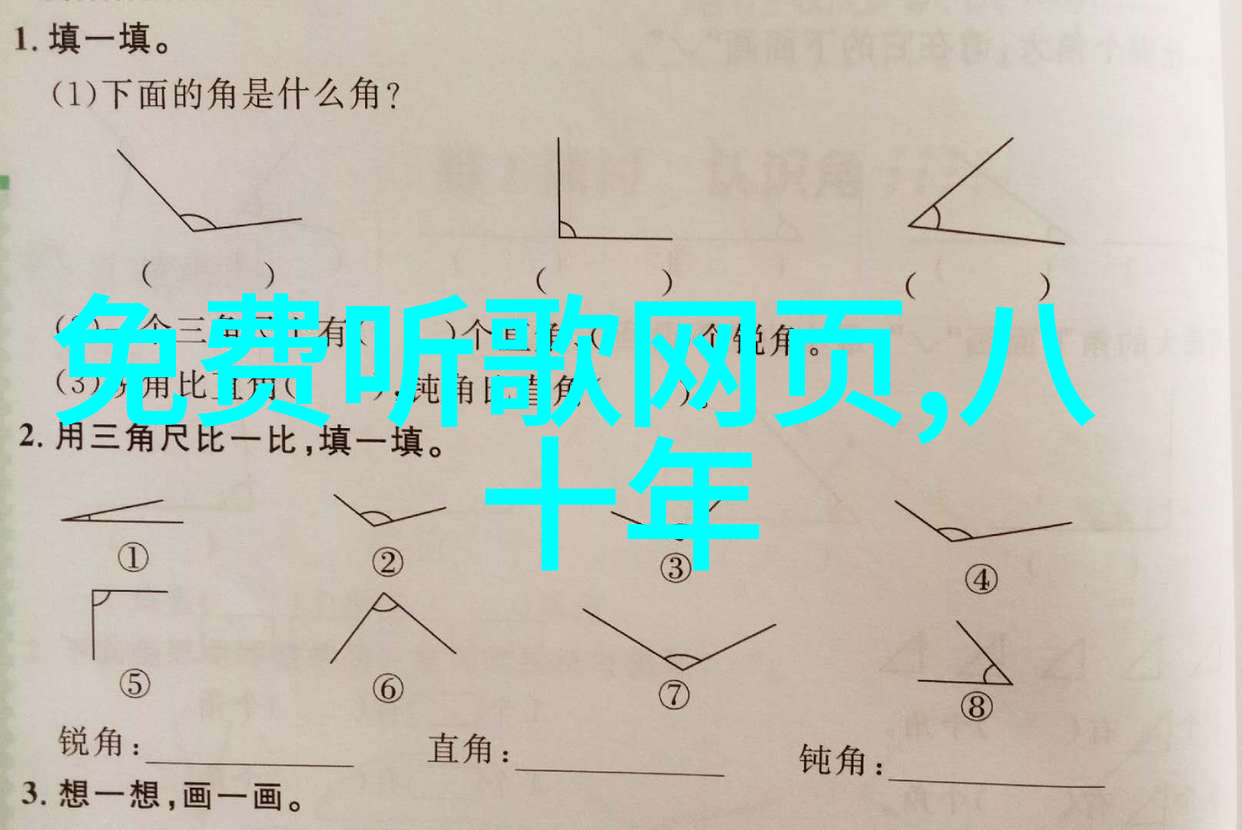 绘梦画卷幻境之门