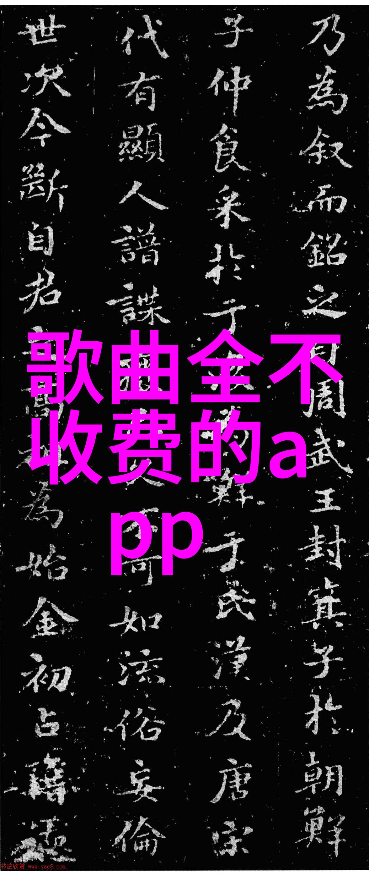 陈可辛影坛巨擘如同大陆集团公司简介中的钢铁巨龙牢固地铸就了中国电影史的辉煌篇章