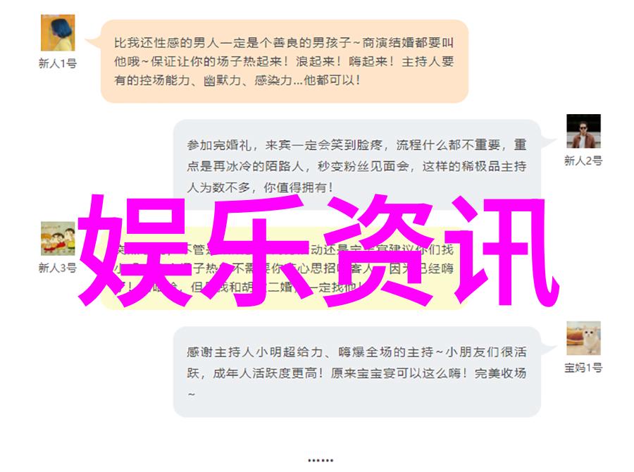 生活小记我是如何用tobu7tobu8HDAPP93这串奇怪密码解锁APP世界的