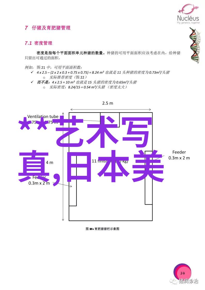 在法律面前百度智能识别图片算作什么角色