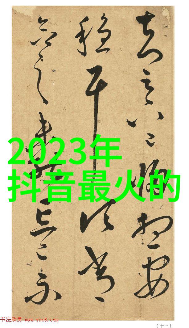 在娱乐天空中是否真的存在着一颗能够引领我们飞向梦想之星的神秘宝石