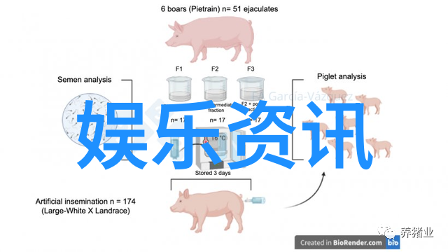 亲爱的小孩结局达达兔影视同声共鸣