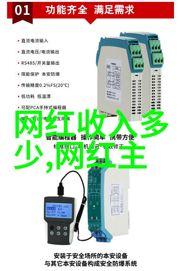 地球上大陆的移动是怎样一步步展开的