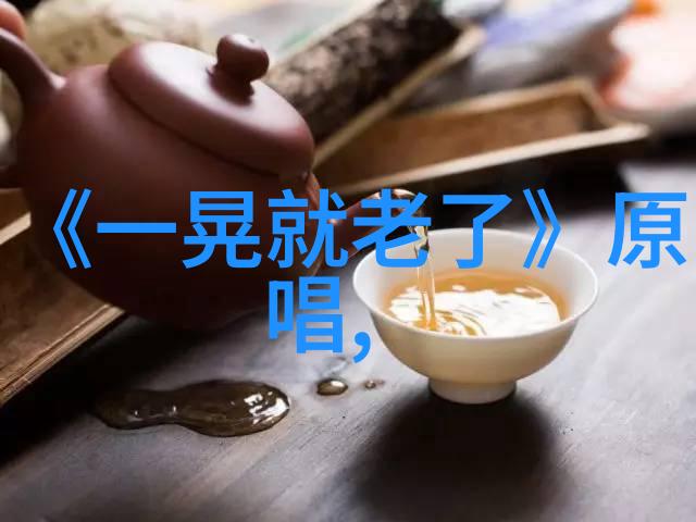 牧野家族社交距离实验续张翰吴永恩尴尬解围王子文容祖儿倾心夜谈误入综艺镜头后我火了在社会热议中