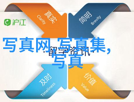 何冰的电视剧奇遇记从演员到导演再到爆笑主持人