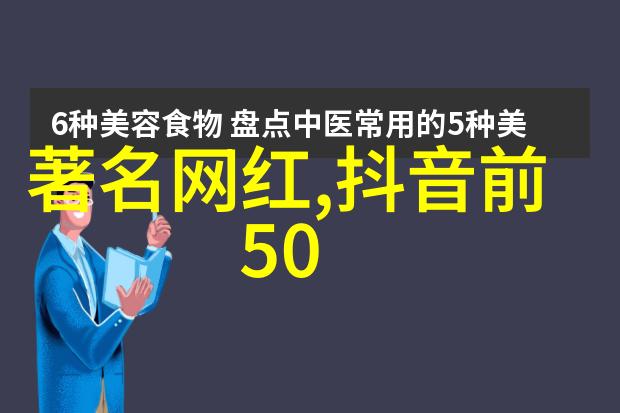 非凡娱乐爆料马天宇退圈背后的秘密