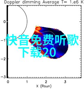 我的青春遇见你爱恋与成长的电视剧篇章