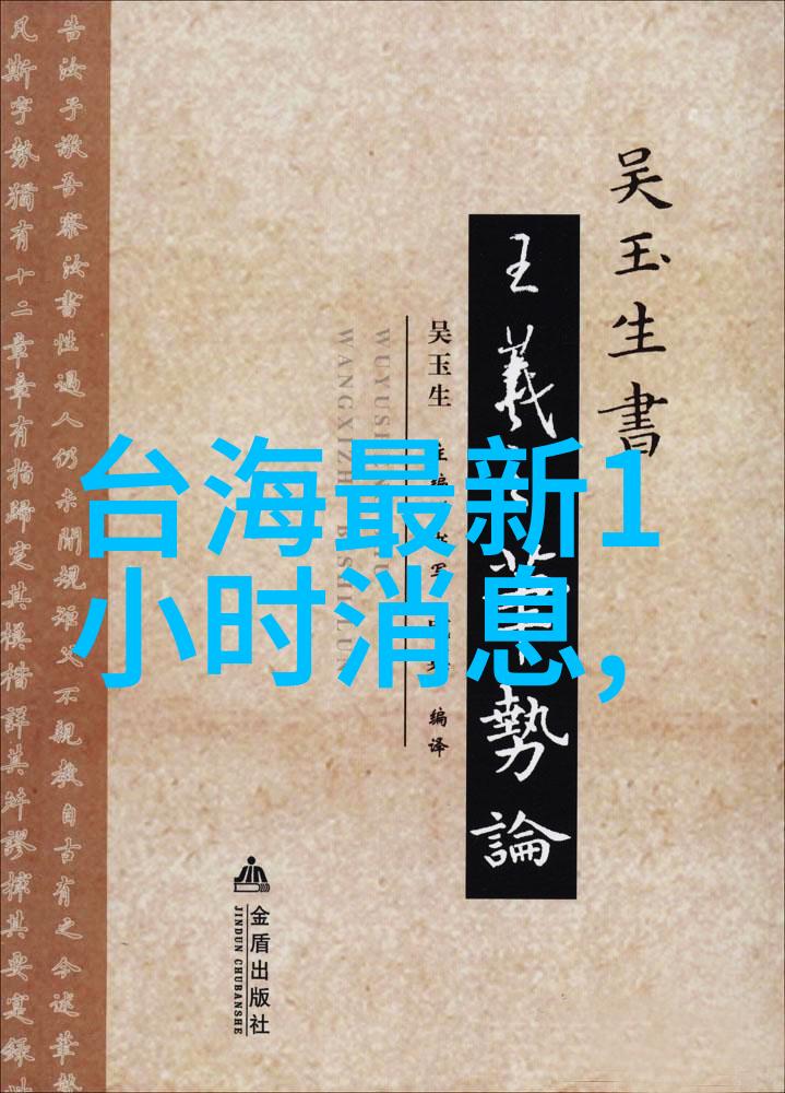 华晨宇火星演唱会武汉站母校师生盛宴全网mp3免费下载网站独家现场体验