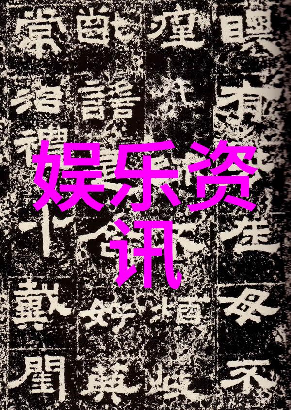 燃情密码电视剧余玥逆光而来收官之作中一人分饰两角演技令人赞叹