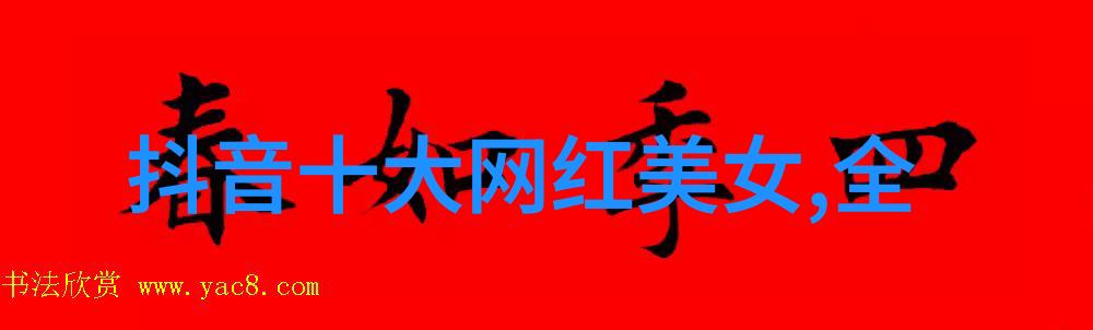 宝石和颜色了解12月26日出生的人物特性