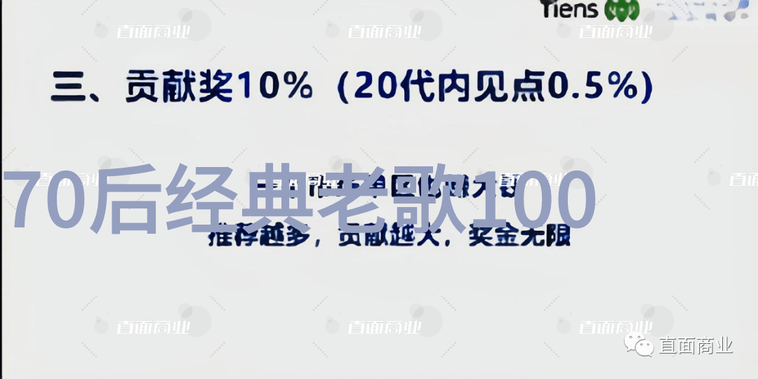 中国男同志的故事我在大街小巷里的秘密