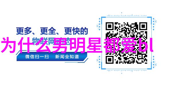 2010年10月24日全球金融危机十周年纪念日的反思与展望