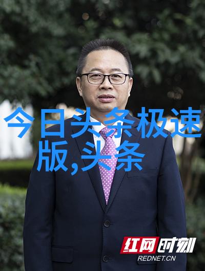 影展之巅华夏英雄不见光封神的意外遗憾