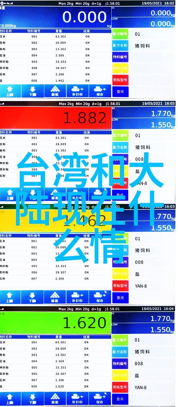 李白归来一曲长歌绘千秋