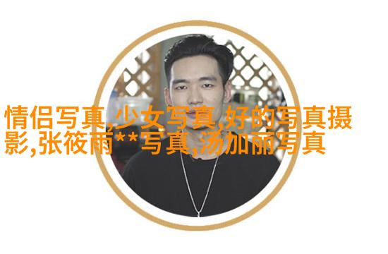 被男友怂恿吸毒，爆肥20斤！偶像剧女神彻底毁了