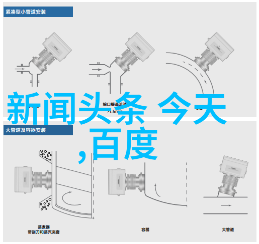 回忆里的旋律80年代经典老歌探秘