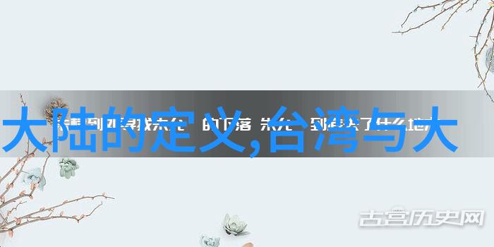 冬奥会舞台上哪些国家的运动员将携手共鸣