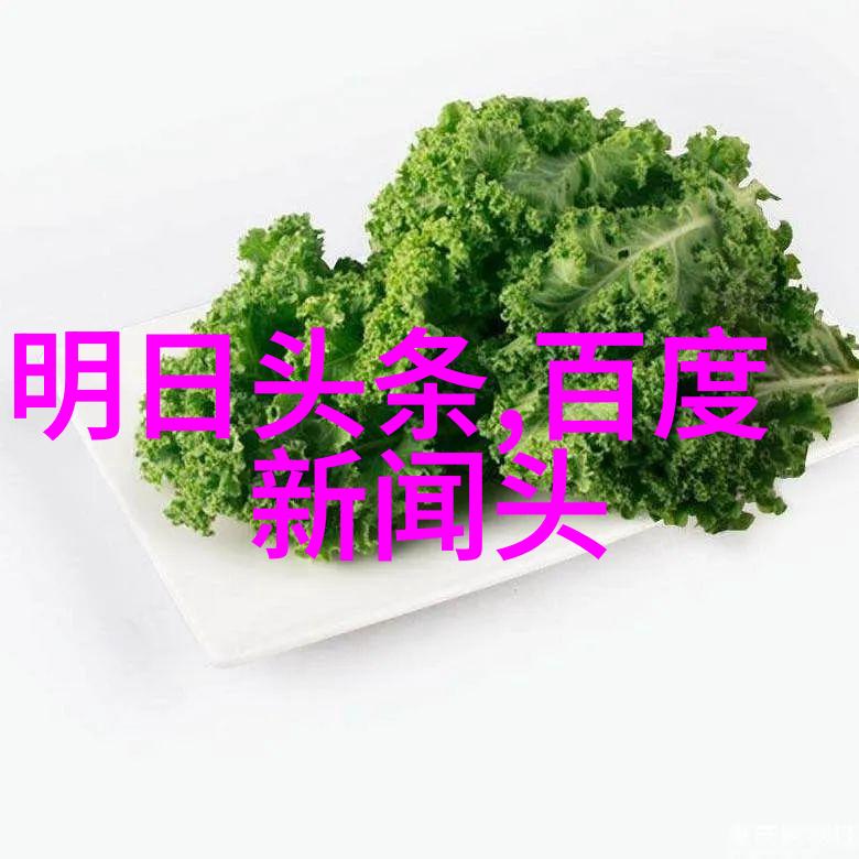 星光闪耀下的暗流涌动艺人如何在大佬的掌控下绽放与枯萎