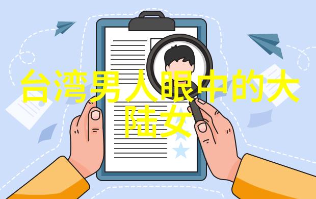 海底山脉的诞生与死亡深海钻孔揭示的大陆漂移新视角