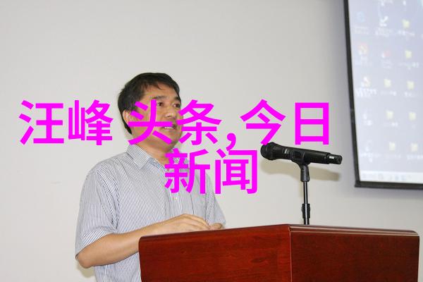 综艺盛宴开启向往生活歌友会张绍刚意外变身苦力