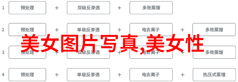 李易峰与吴昕交往真相揭开八卦的生门死门反复探寻非情侣关系的真谛