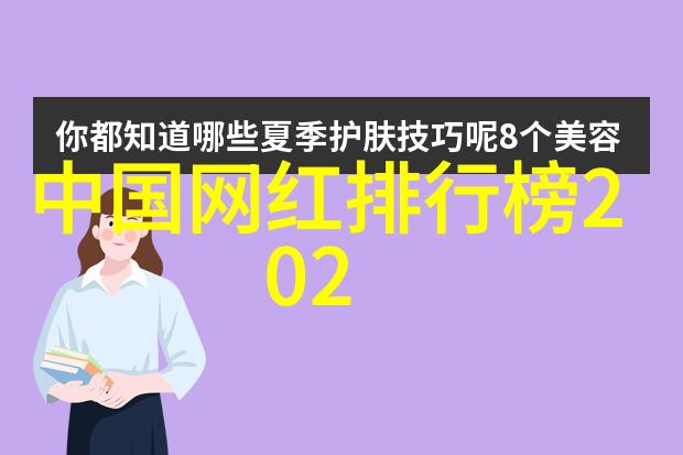 天下一旗下艺人我在这家公司的艺术生涯从新人到小有名气