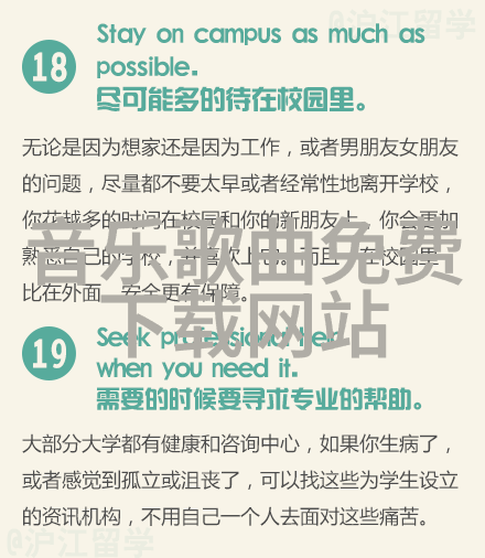 我爱看的电影揭开韩流背后的故事