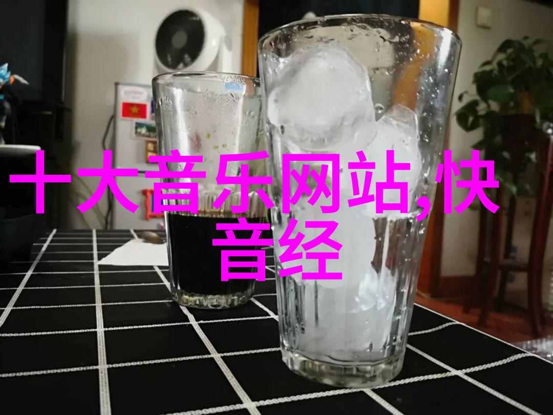 蜜桃电影甜蜜的影院里的笑声与泪水