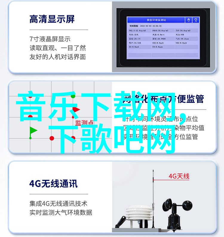 长发飘逸五官精致网红脸庞的魅力秘诀