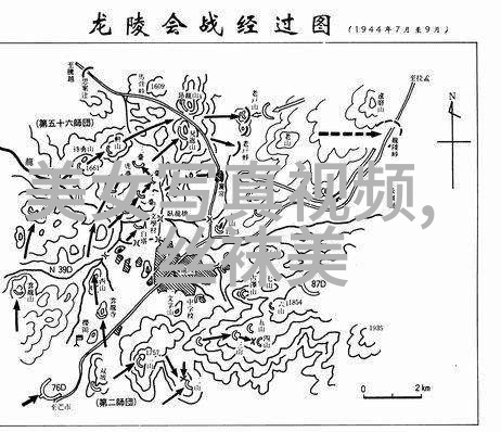 正大综艺主持人我是这样跟上节目的